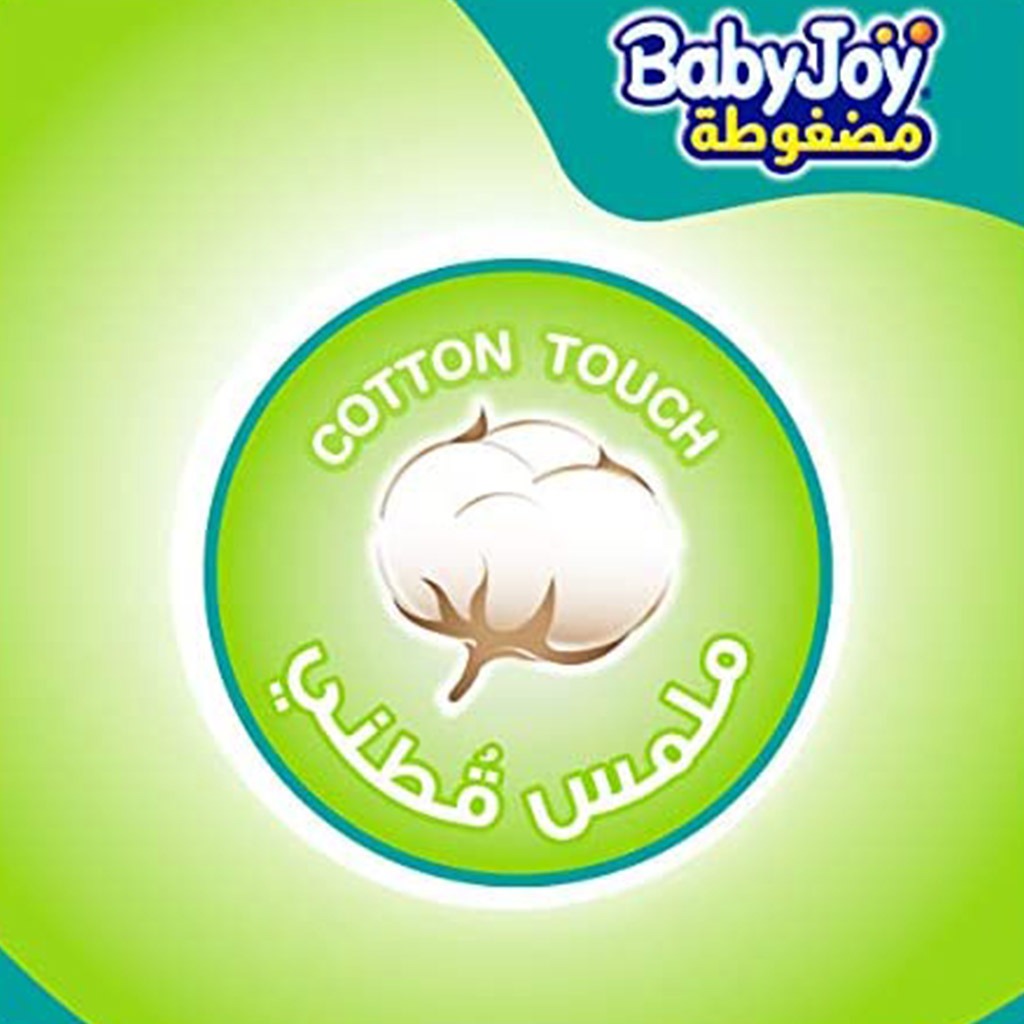 بيبي جوي حفاضات مضغوطة دايموند باد، جونيور، مقاس 5، لوزن 14–25 كغ، عبوة جامبو مكونة من 80 قطعة