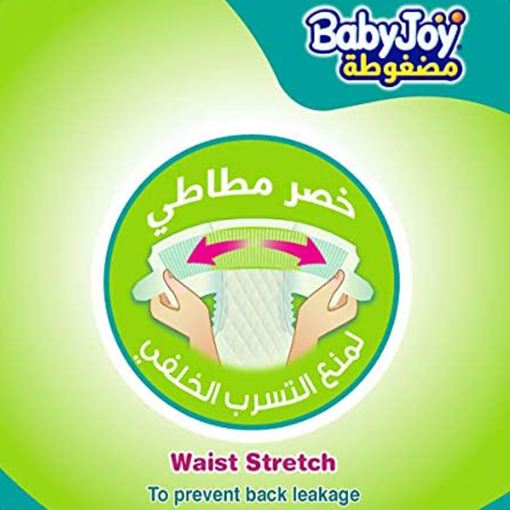BabyJoy Compressed Diamond Pad Diapers Junior, , Size 5, 14-, 25 Kg, Jumbo  Pack Of 80'S