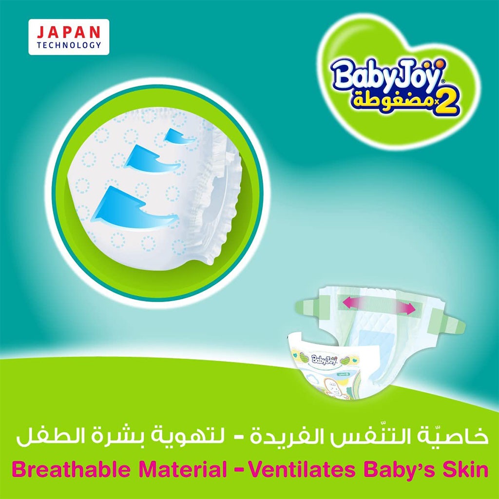 BabyJoy Compressed Diamond Pad Diapers Junior, , Size 5, 14-, 25 Kg, Jumbo  Pack Of 80'S