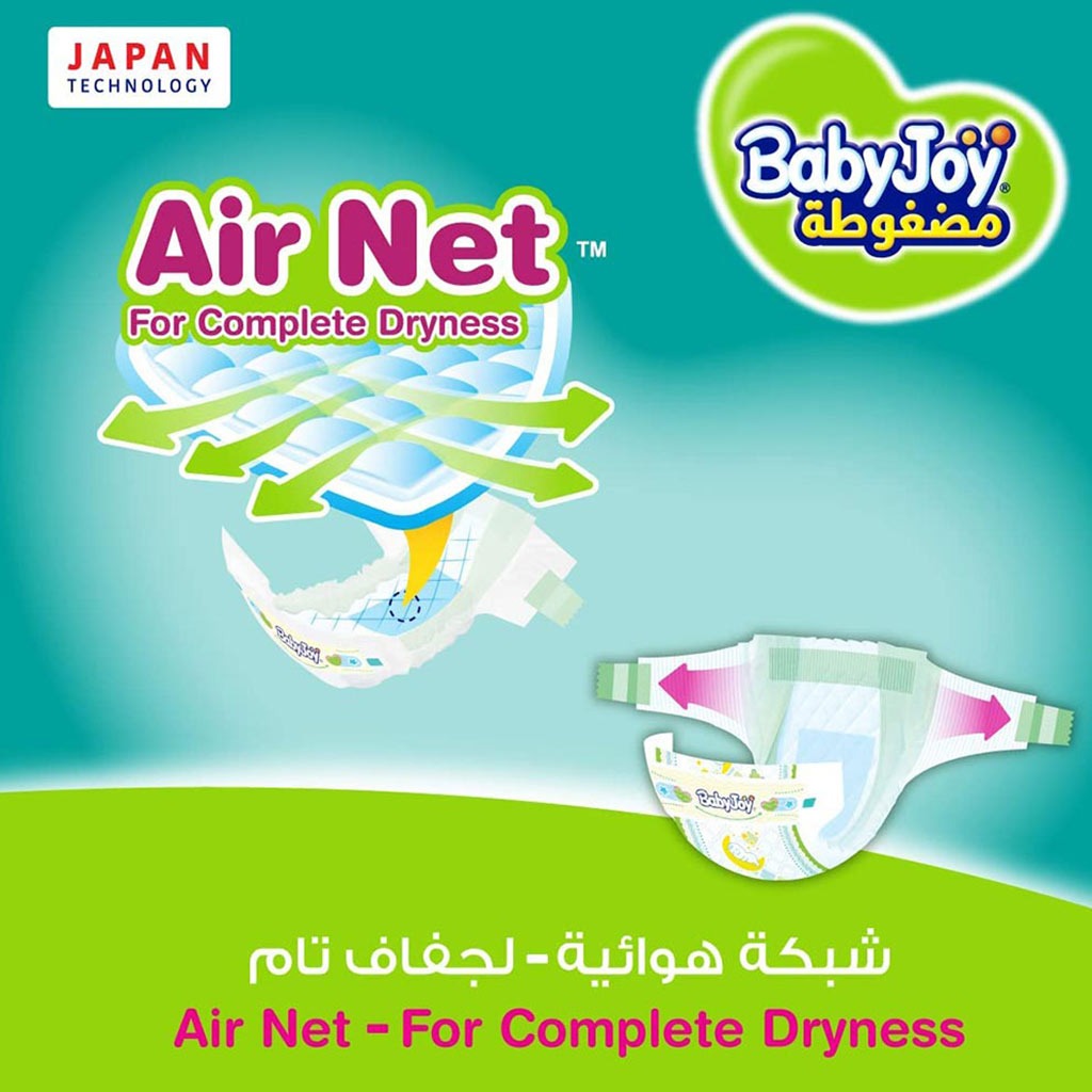 BabyJoy Compressed Diamond Pad Diapers Junior Xxl, , Size 6, 16+Kg, Mega  Pack Of 38'S