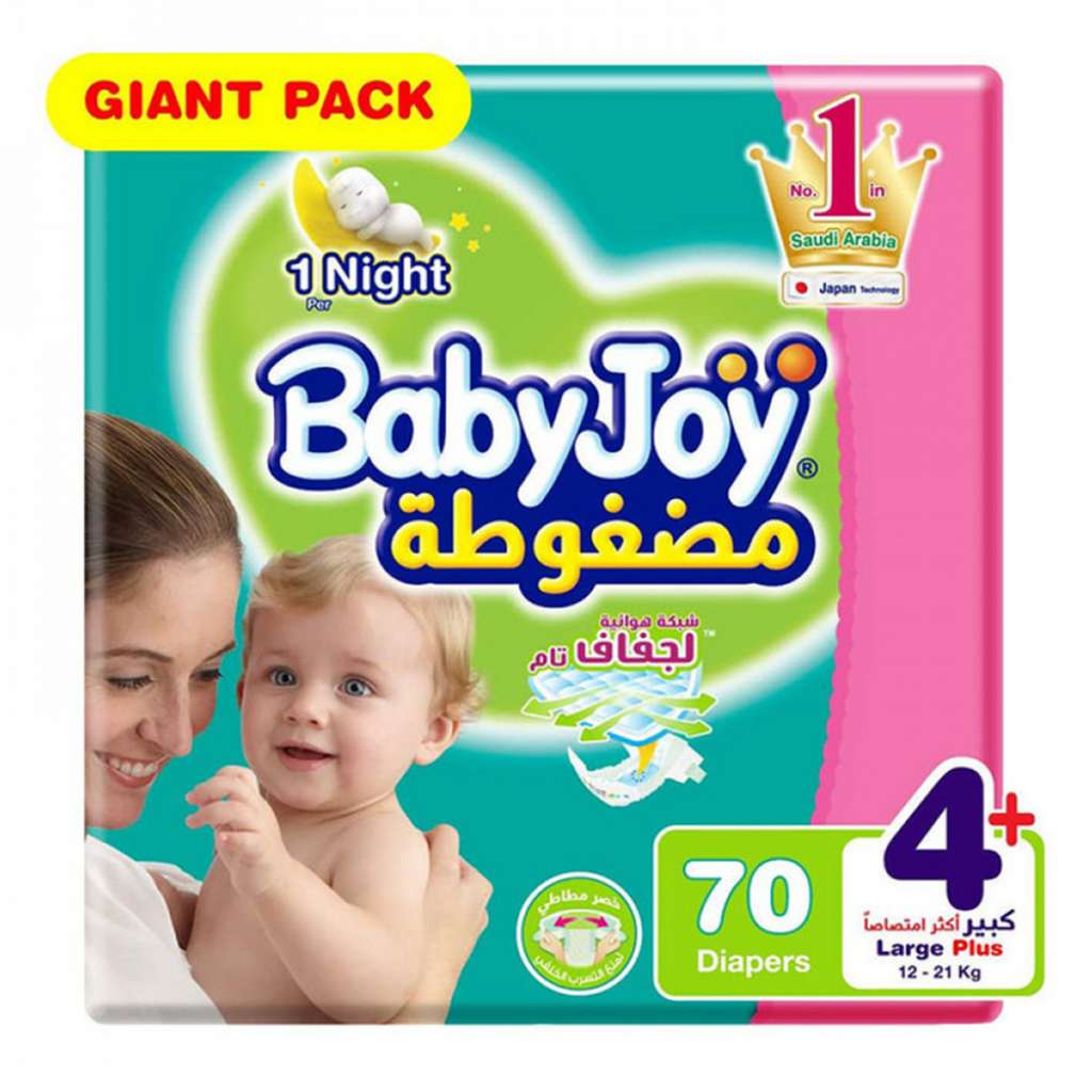 BabyJoy, Compressed Giant Pack Diapers Large+, High absorbency diapers for toddlers 12-21 kg, 70 count