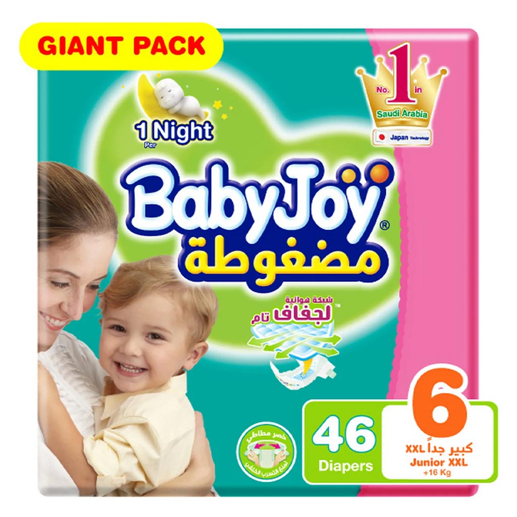 BabyJoy, Compressed Diamond Pad Diapers Junior XXL Size 6, Extra absorbent diapers for 16+ kg, 46 pcs
