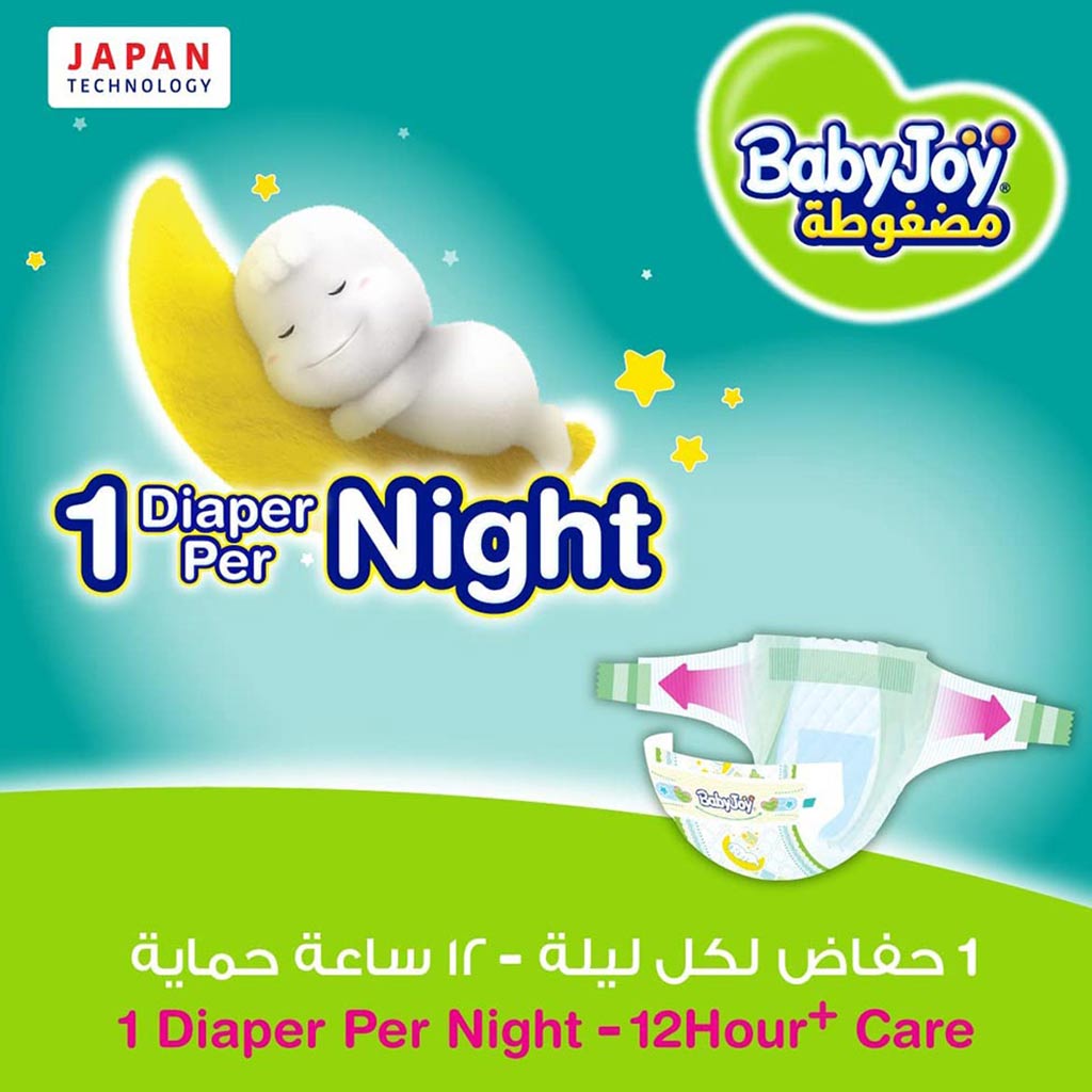 BabyJoy, Compressed Diamond Pad Diapers Junior XXL Size 6, Extra absorbent diapers for 16+ kg, 46 pcs