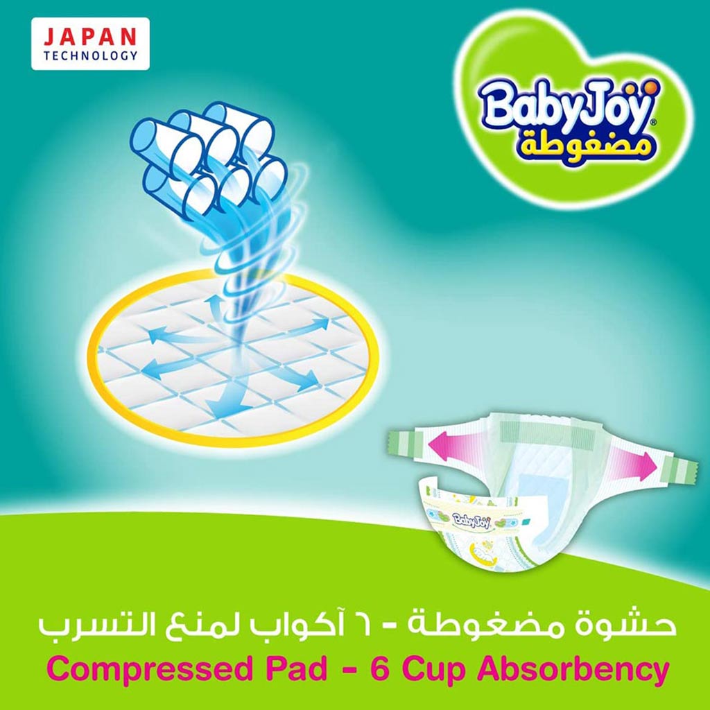 BabyJoy, Compressed Diamond Pad Diapers Junior XXL Size 6, Extra absorbent diapers for 16+ kg, 46 pcs