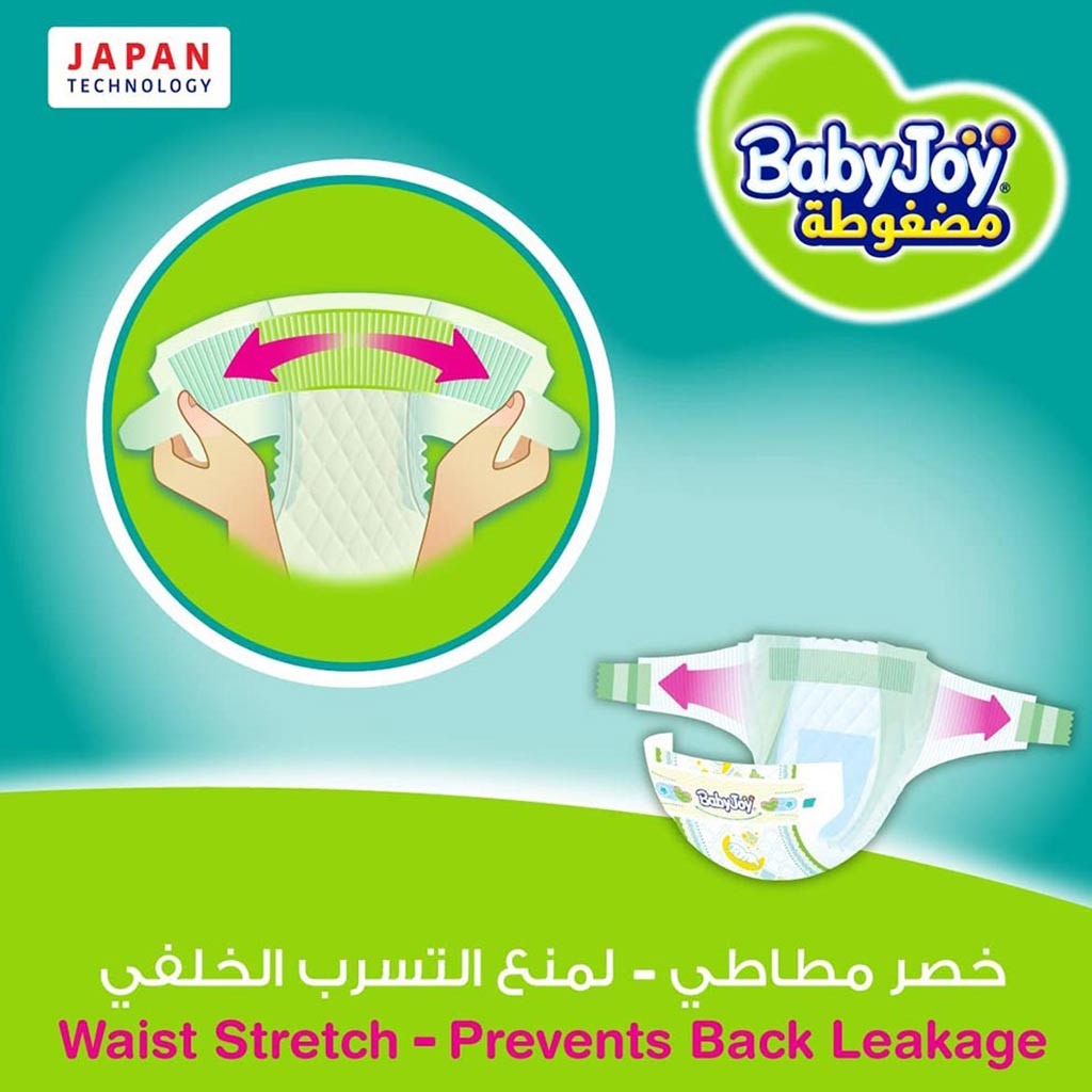 BabyJoy, Compressed Diamond Pad Diapers Junior XXL Size 6, Extra absorbent diapers for 16+ kg, 46 pcs