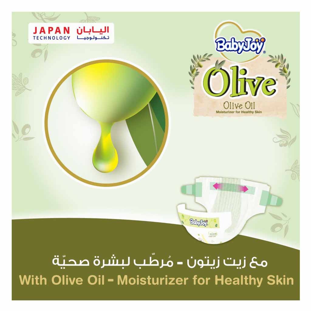 BabyJoy Olive Mega  Pack Small, Size 2 68 Count 3.5, 7 Kg