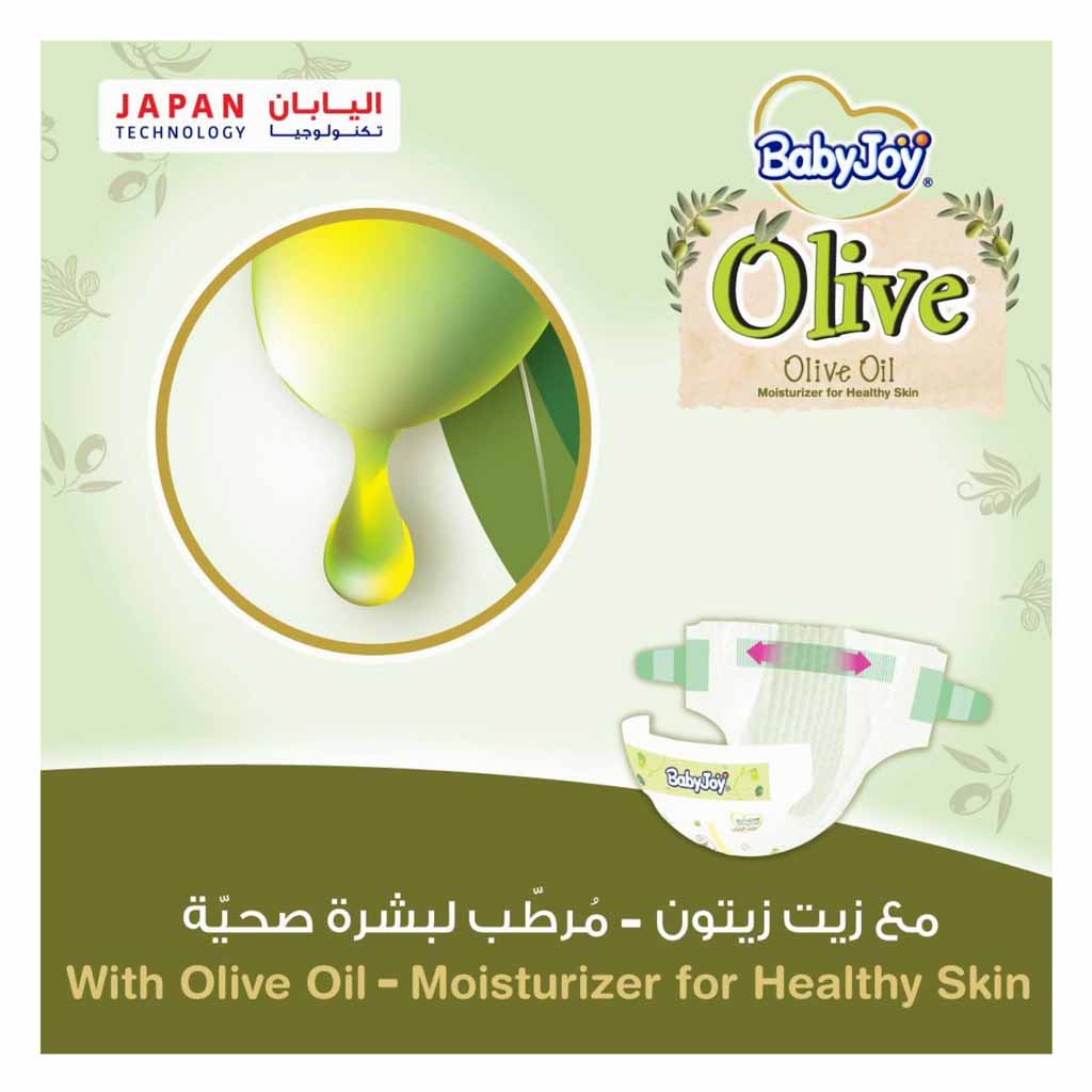 BabyJoy, Olive Giant newborn diapers, Moisturizing diapers for newborns up to 4 kg, size 1, 92 pcs