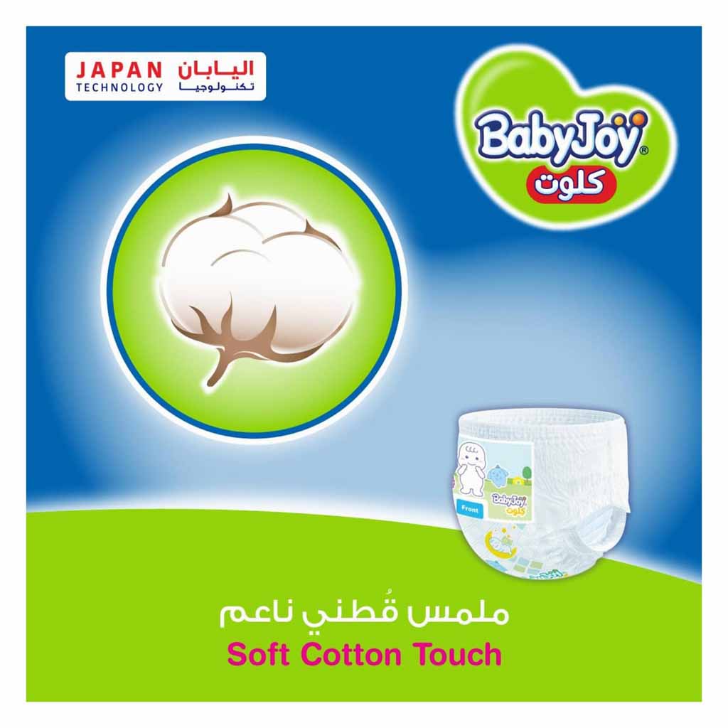 BabyJoy, Pants Saving Junior XXL, Comfortable diaper pants for toddlers over 16 kg, size 6