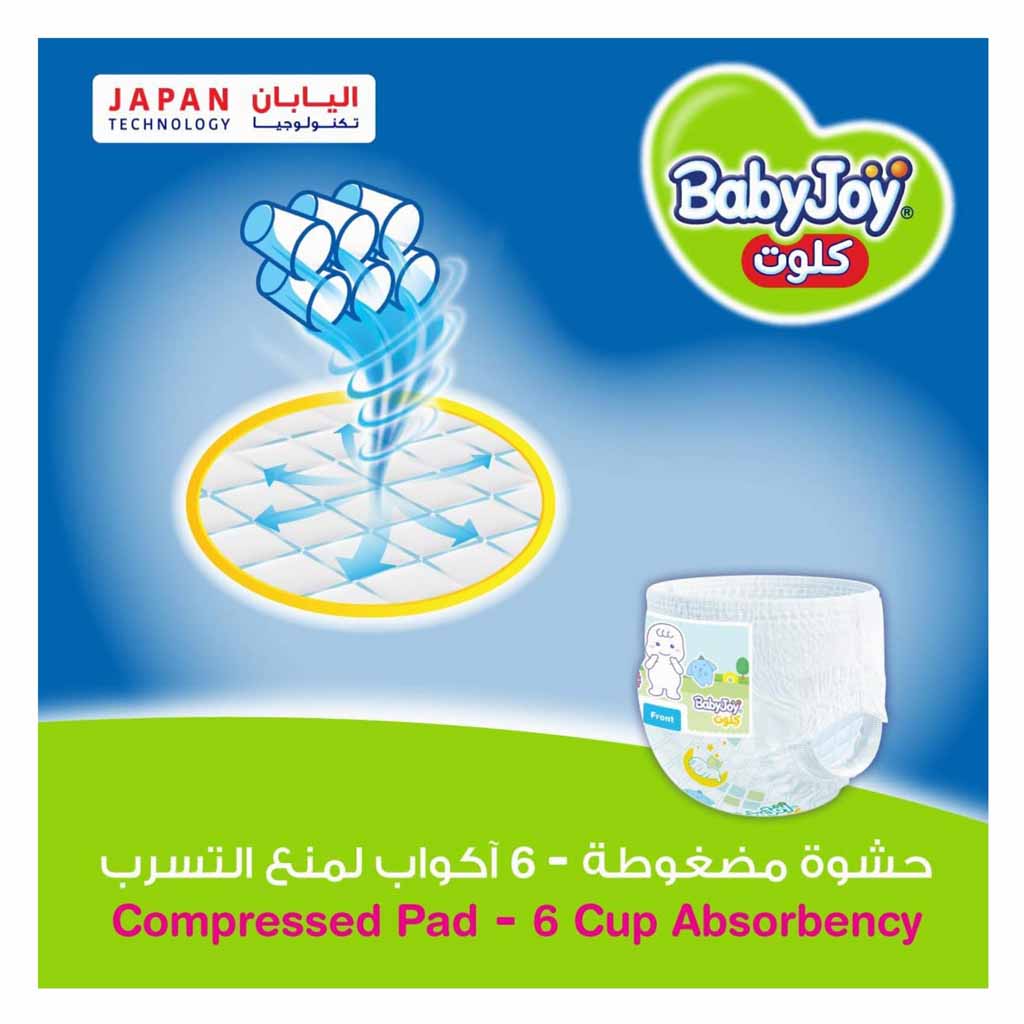 BabyJoy, Pants Saving Junior XXL, Comfortable diaper pants for toddlers over 16 kg, size 6