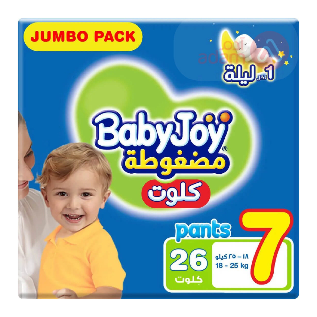 BabyJoy, Culotte XXXL jumbo pack diapers, Extra large diapers for toddlers, size XXXL