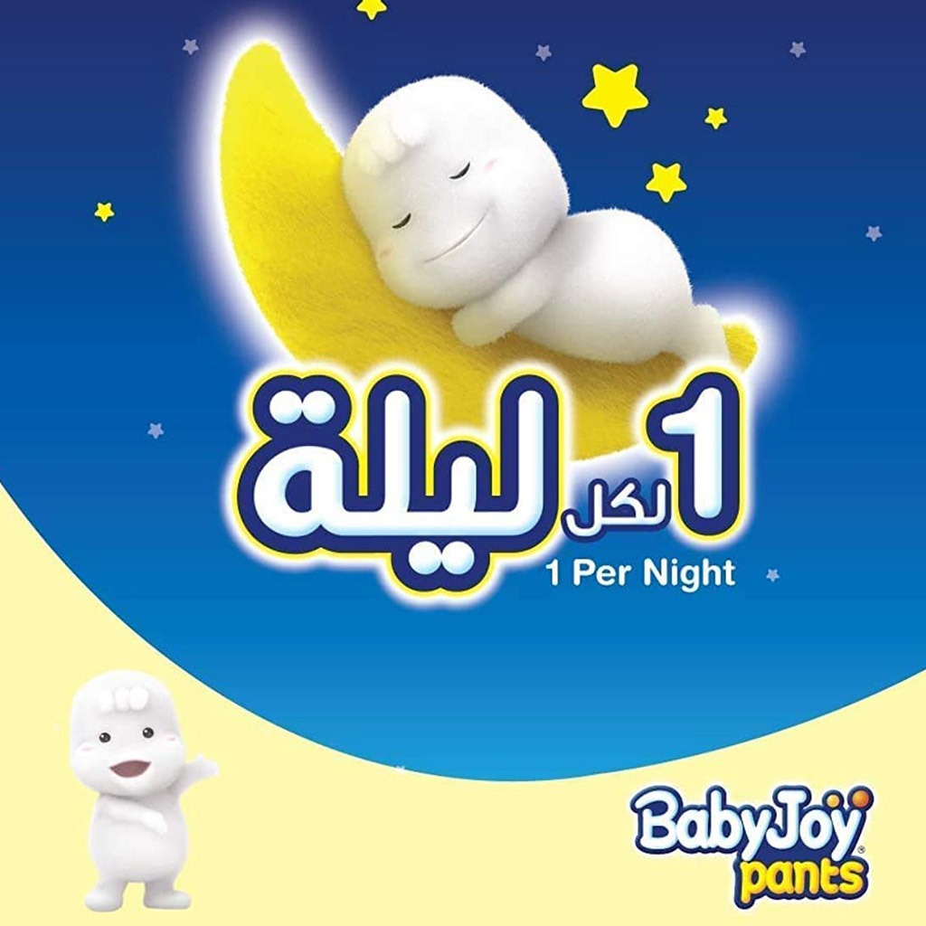 BabyJoy Culotte Pants Diapers Large, Size 4, 10-18Kg, Mega Pack of 56's