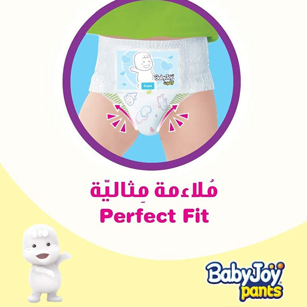BabyJoy Culotte Pants Diapers Large, Size 4, 10-18Kg, Mega Pack of 56's