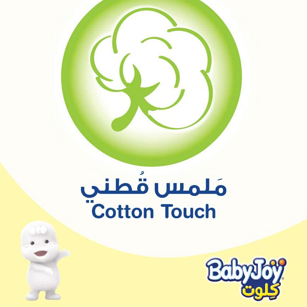 BabyJoy Culotte Pants Diapers Junior, , Size 5, 12-, 18 Kg, Mega  Pack Of 44'S