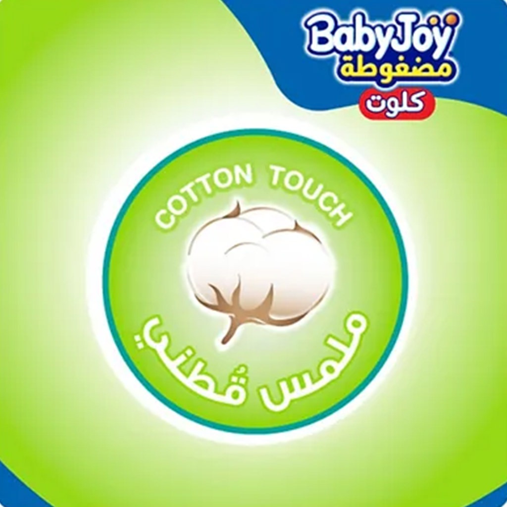 BabyJoy Culotte Pants Diapers Junior Xxl, , Size 6, 16+Kg, Mega  Pack Of 40'S