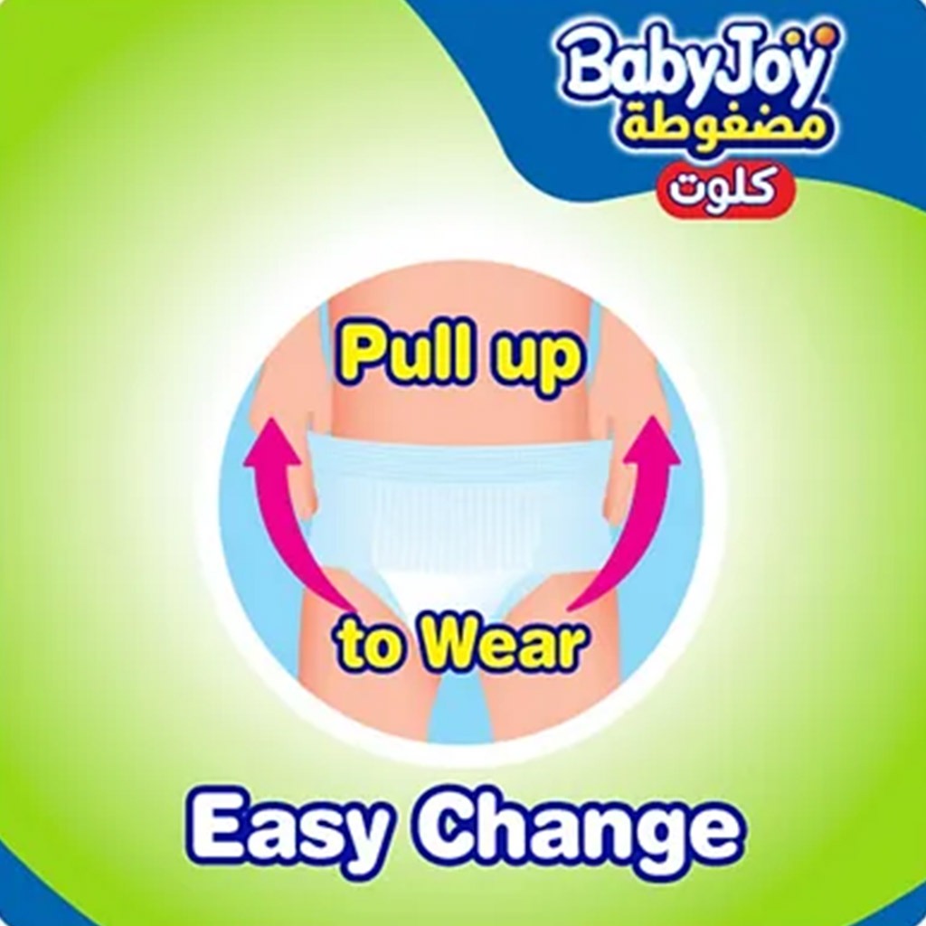 بيبي جوي كولوت بنطلونات حفاضات، جونيور XXL، مقاس 6، لوزن 16+ كغ، عبوة ميجا مكونة من 40 قطعة