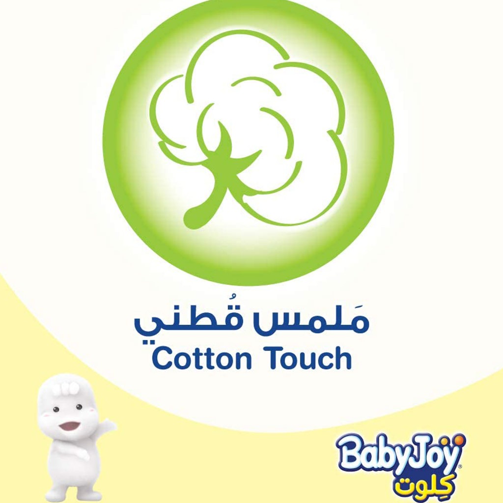 بيبي جوي كولوت بنطلونات حفاضات، كبيرة، مقاس 4، لوزن 9–14 كغ، عبوة عملاقة مكونة من 68 قطعة