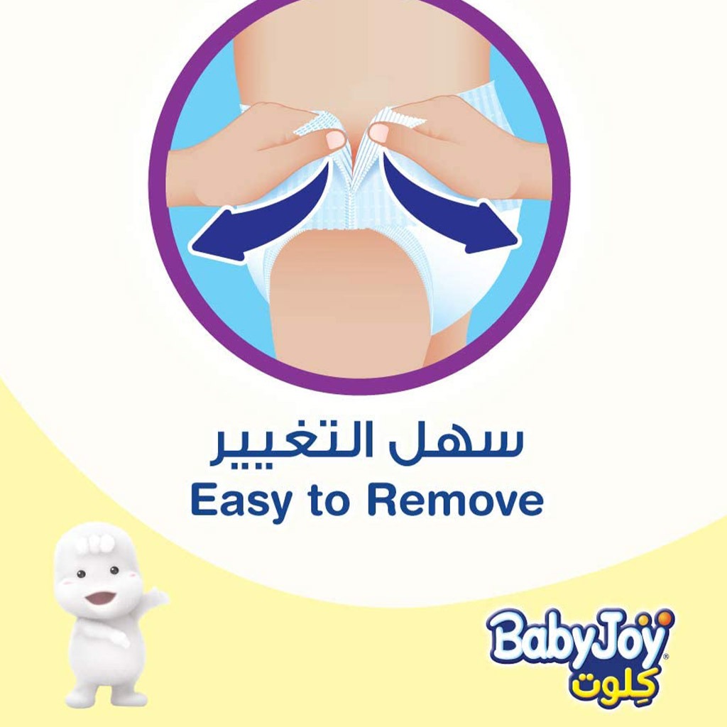 بيبي جوي كولوت بنطلونات حفاضات، كبيرة، مقاس 4، لوزن 9–14 كغ، عبوة عملاقة مكونة من 68 قطعة