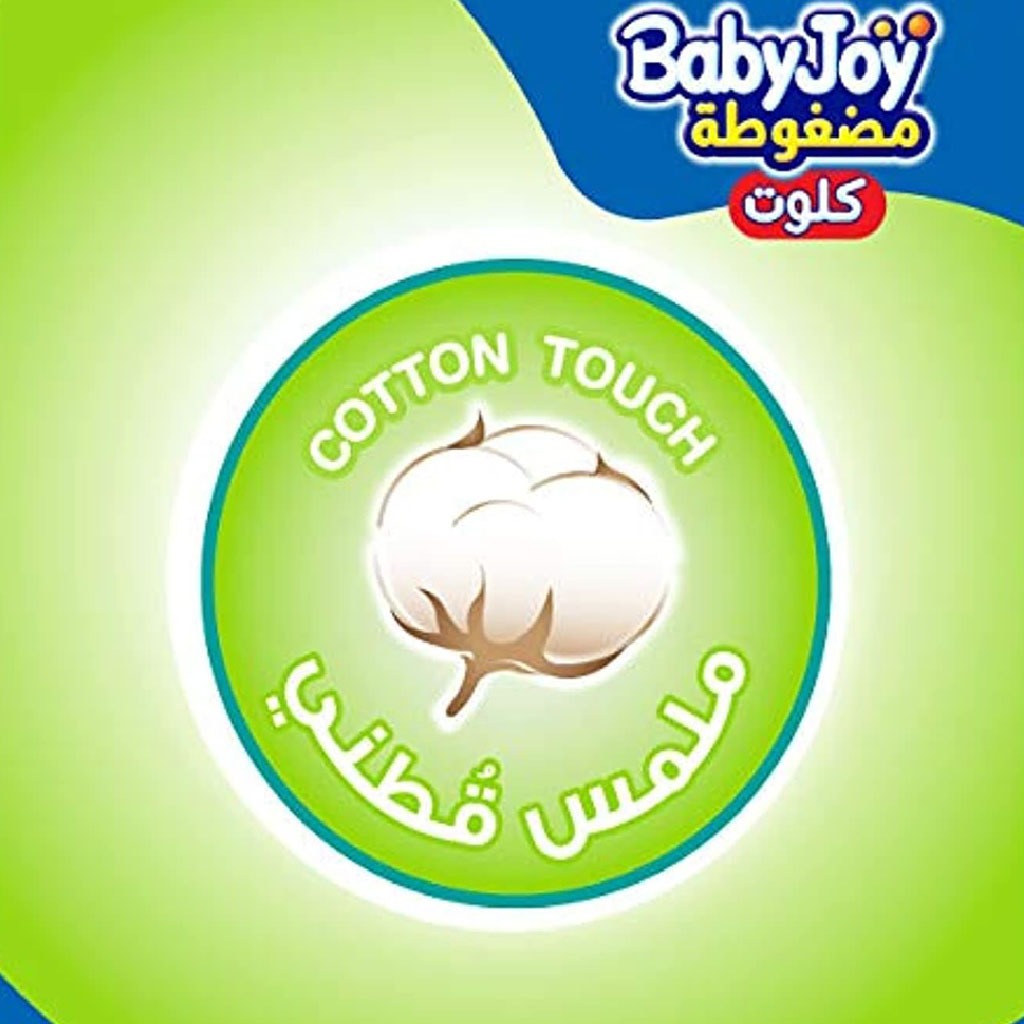 بيبي جوي كولوت، عبوة عملاقة، جونيور 3XL، مقاس 7