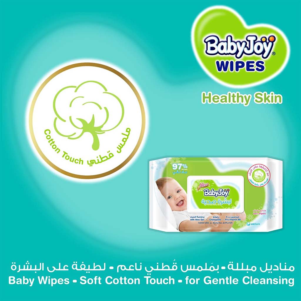 BabyJoy, Healthy Skin Gentle Baby Wet Wipes, Alcohol free gentle cleansing wipes, 50 pcs