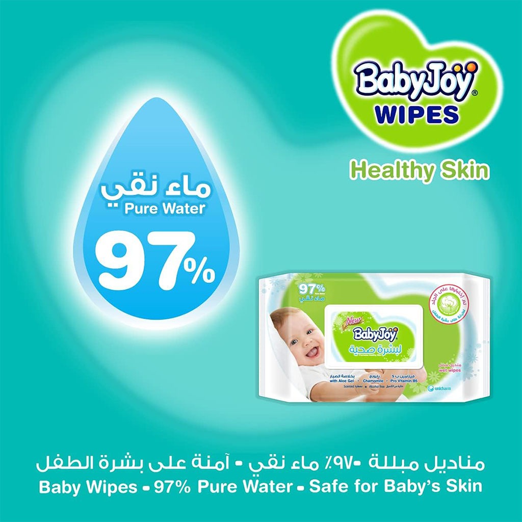 Baby Joy, Wet Wipes Healthy Skin, Gentle cleansing wipes for sensitive baby skin, 200 sheets
