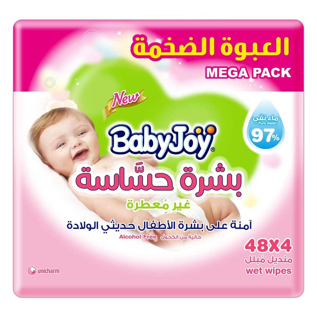BabyJoy Sensitive Skin Baby Wet Wipes With 0% Alcohol, Mega  Pack Of 192'S