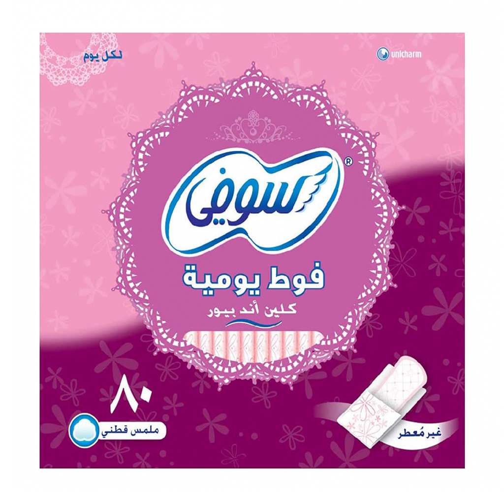 Sofy, Unscented Panty Liners, Soft and breathable daily panty liners, 80 pieces