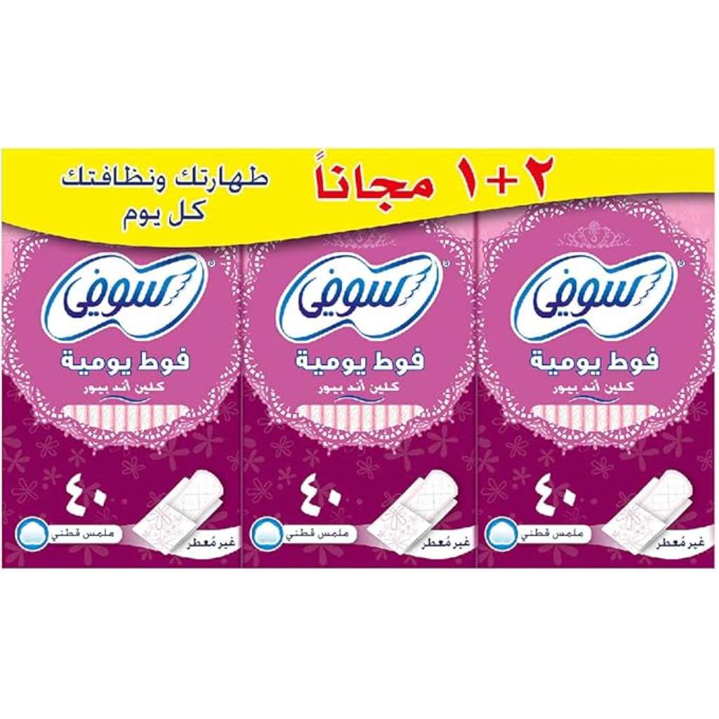 Sofy Clean & Pure Daily Panty Liners Unscented 40 Liners Pack of 3