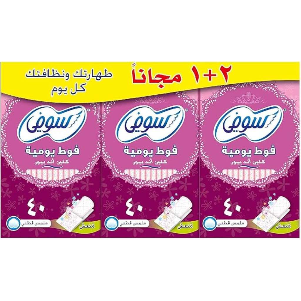 Sofy, Clean & Pure Daily Panty Liners Fresh Scent, Daily panty liners with fresh scent, 40 liners