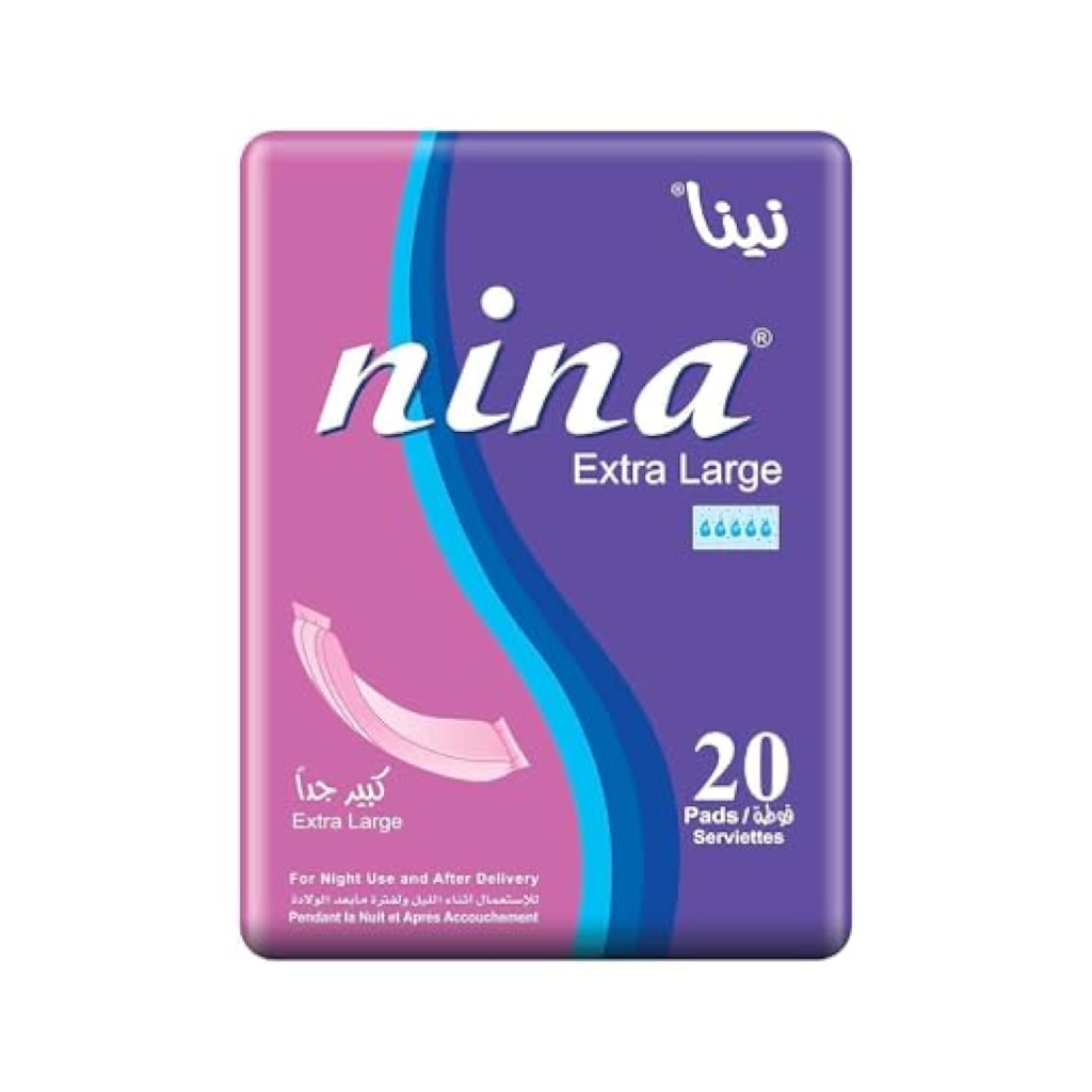Nina, Maternity Pads, Ultra-absorbent maternity pads for postpartum care, 30 pieces