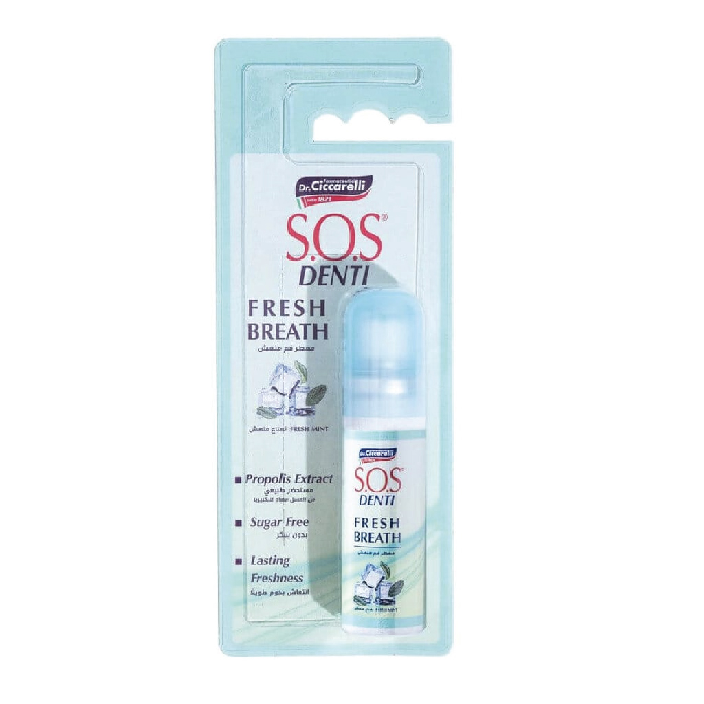 S.O.S. Denti, Tutti-Frutti Kids Toothpaste, Fluoride toothpaste for children, 75ml