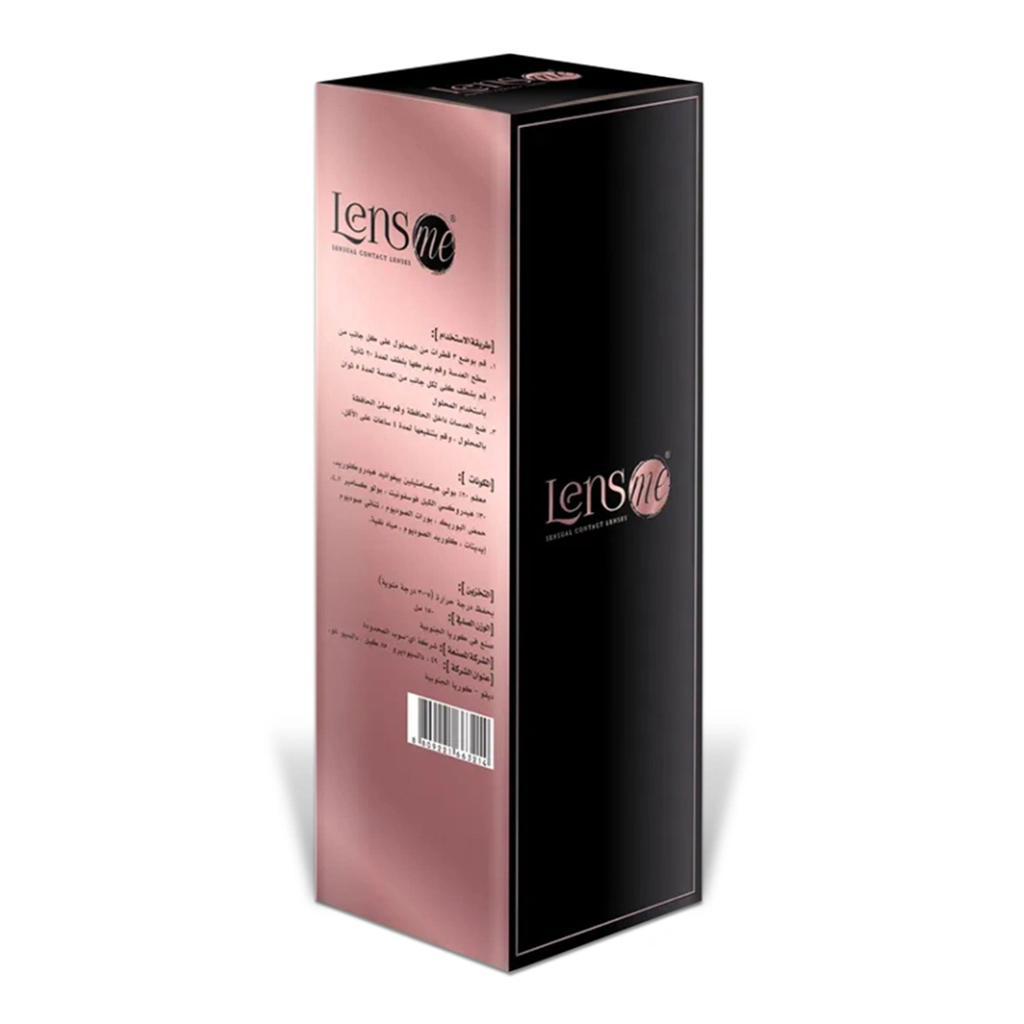 LensMe, All-in-One Care Contact Lens Solution, Multipurpose solution for cleaning and storing lenses, 150 ml