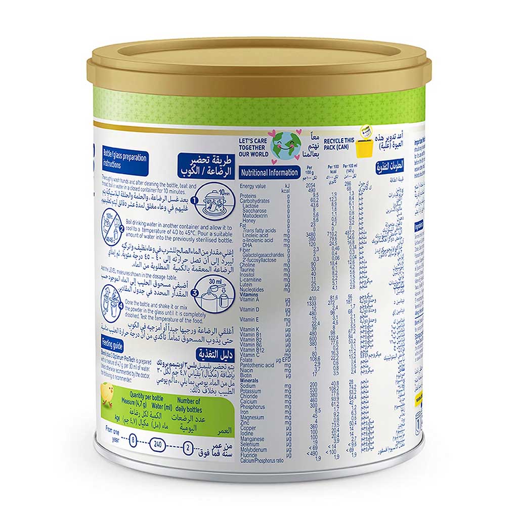 Blemil Plus 3 Optimum Protech 1–3 Years Follow-On Formula – 400 g