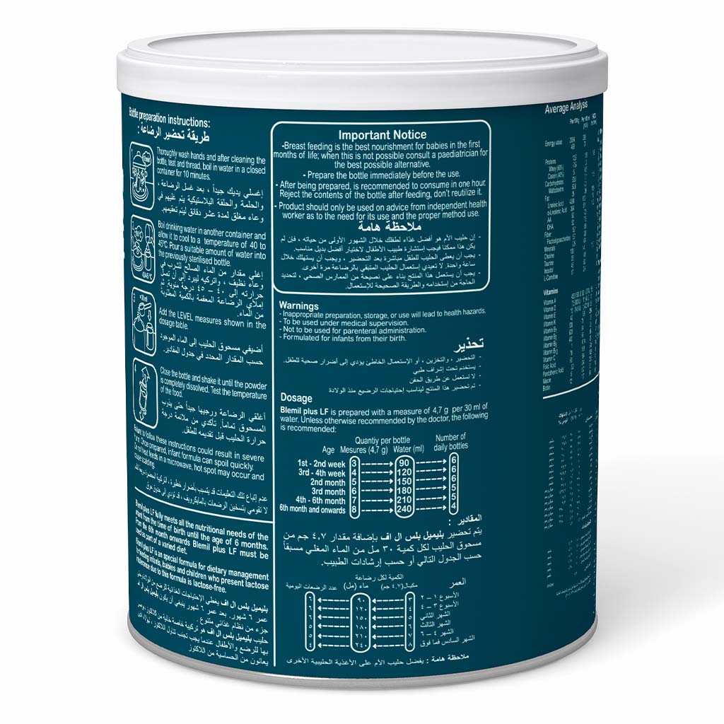 Blemil, Plus Lactose Free Infant Formula, Nutritionally complete lactose-free baby formula, 400g