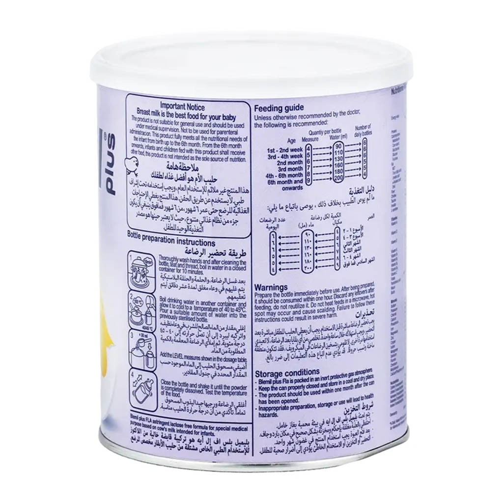 Blemil Plus Max Low Lactose Formula, 400G