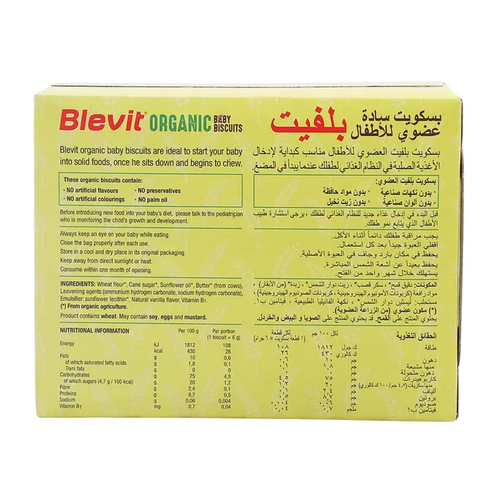 Blevit Organic Baby Biscuits 180g