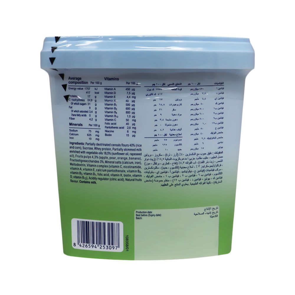 Blevit Plus, Delicious fruits dry cereal, Tasty baby cereal with mixed fruit flavors, 300 g