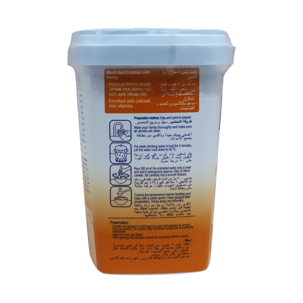 Blevit Plus, 8 Cereals with Honey Dry Cereals, Nutritious breakfast cereal with natural honey, 300 g