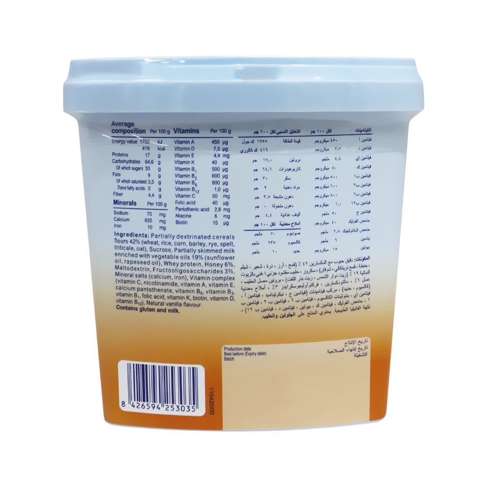 Blevit Plus, 8 Cereals with Honey Dry Cereals, Nutritious breakfast cereal with natural honey, 300 g