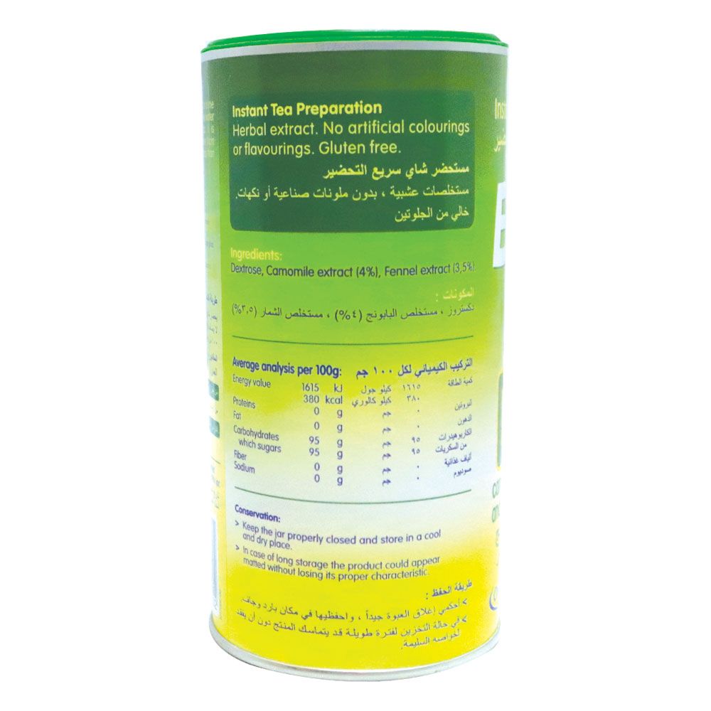 Blevit( D ) Instant Herbal Preparation, 200 G