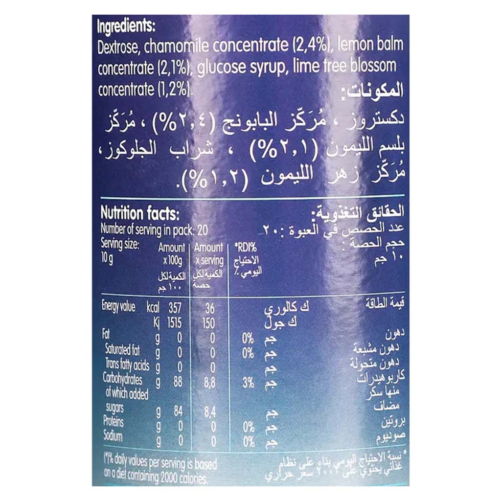 Blevit S, Instant Herbal Preparation, Nutritional herbal formula for infants, 200g