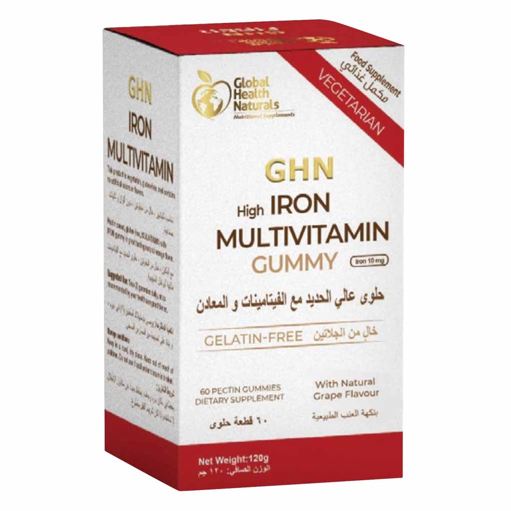 GHN HIGH IRON MULTIVITAMIN GUMMY (10MG)