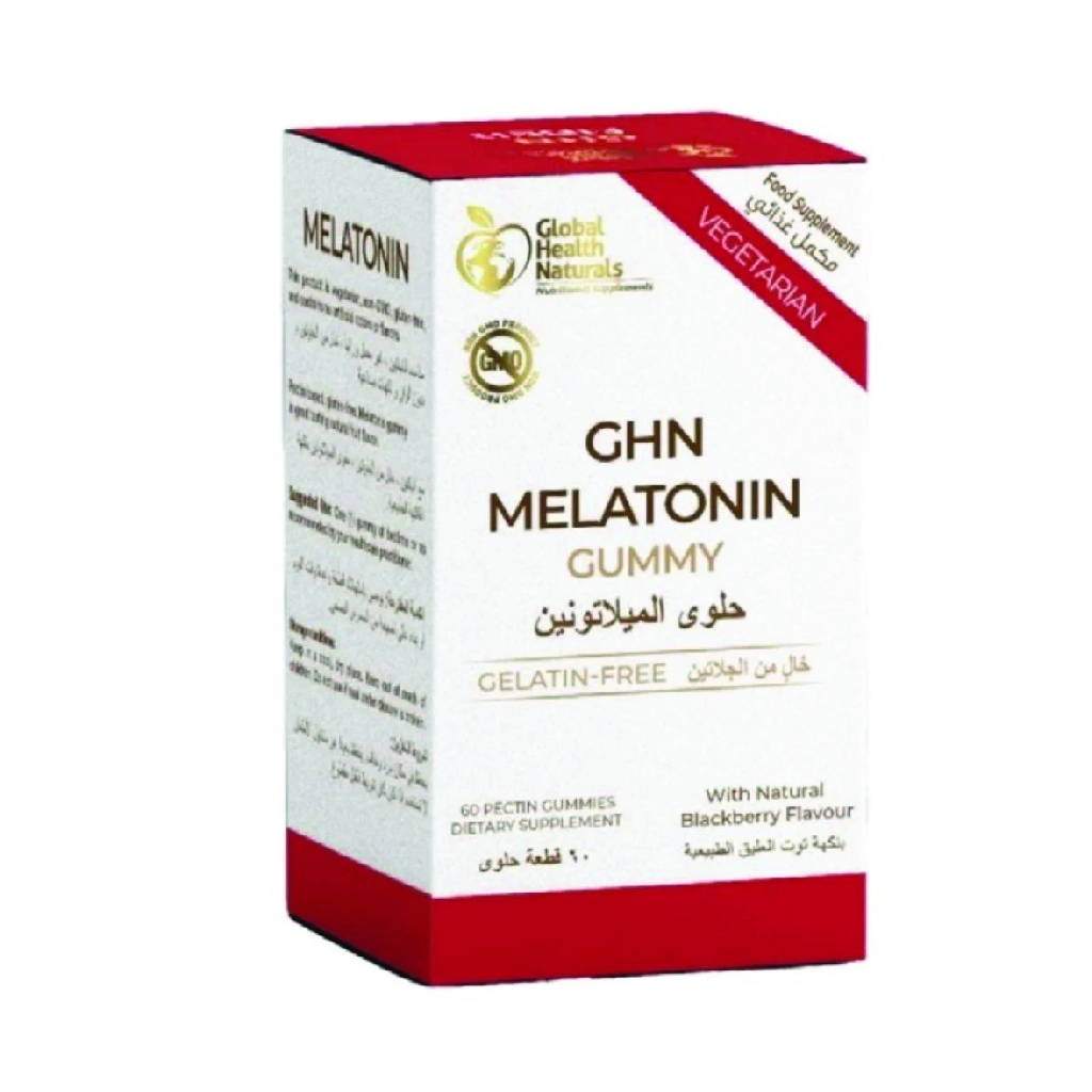 GHN, Melatonin Gummies 2 mg, Sleep aid supplement with natural melatonin