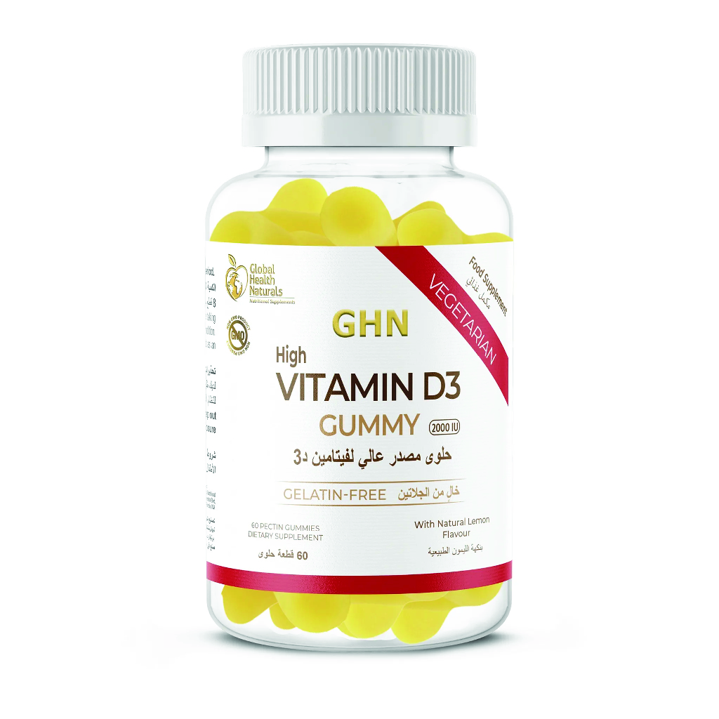 GHN High Vitamin D3 Gummies – 1,000 IU