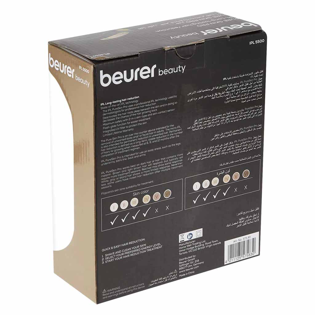 Beurer IPL Pure Skin Pro Hair Removal Device, Model IPL 5500 Black