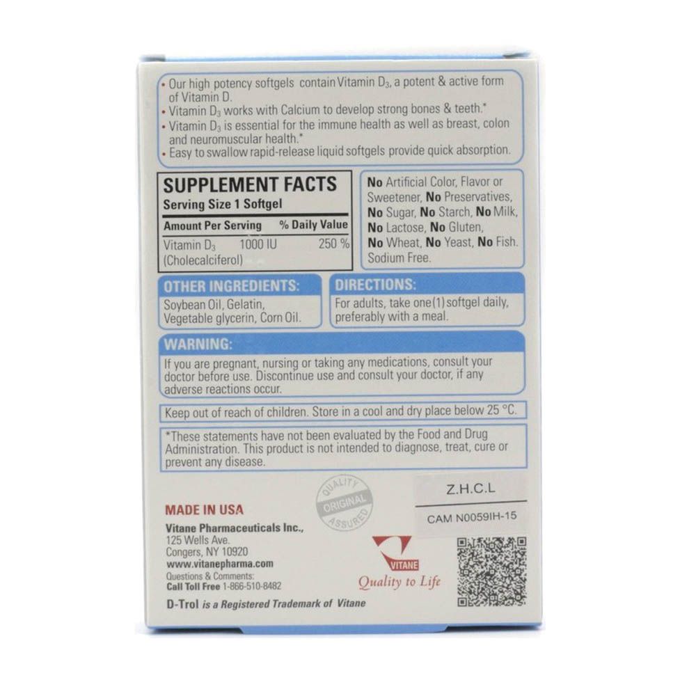 D-Trol, Softgels, Dietary supplement softgels for prostate health, 30 softgels