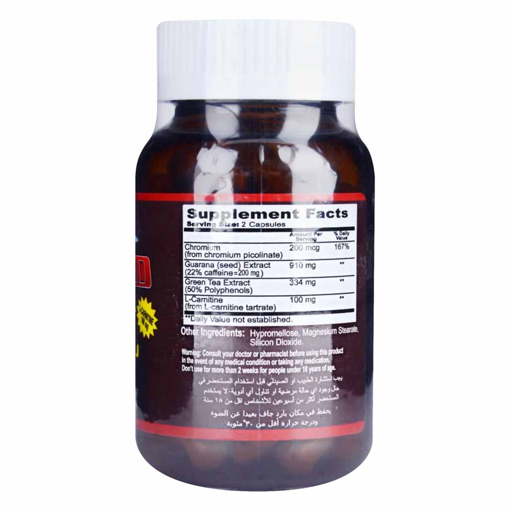 American Lab Arginine Power 60 capsules