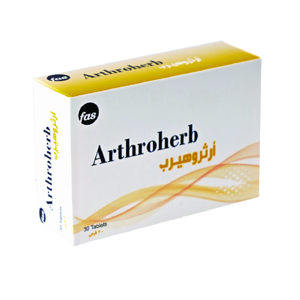 Arthroherb, Tablets, Joint and bone support supplement, 30 pcs
