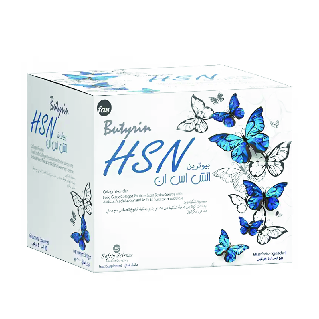 Butyrin, HSN Sachets, Skin treatment sachets for dry and irritated skin, 60 sachets