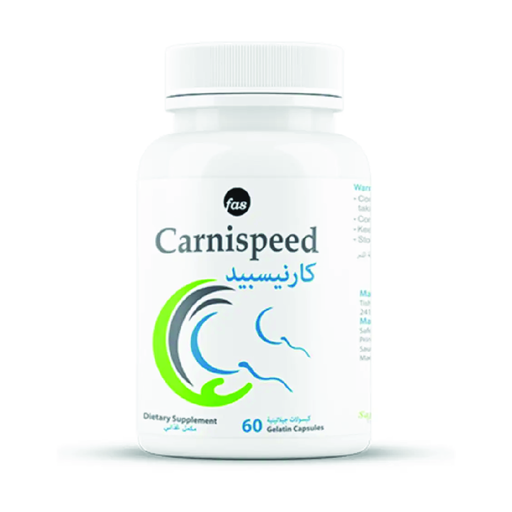 CARNISPEED 60' CAPSULES