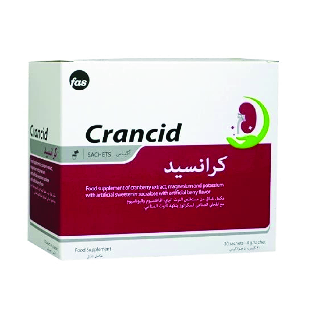 Crancid, Sachets, Digestive aid sachets for stomach comfort, 30 sachets